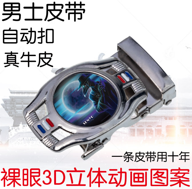 貴公司的服務(wù)范圍是？我在小城市能不能跟貴司定做貨物？