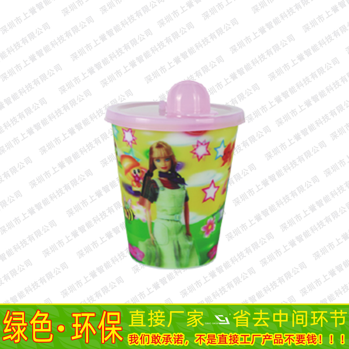 圓點光柵技術(shù)在裝飾領(lǐng)域的應(yīng)用