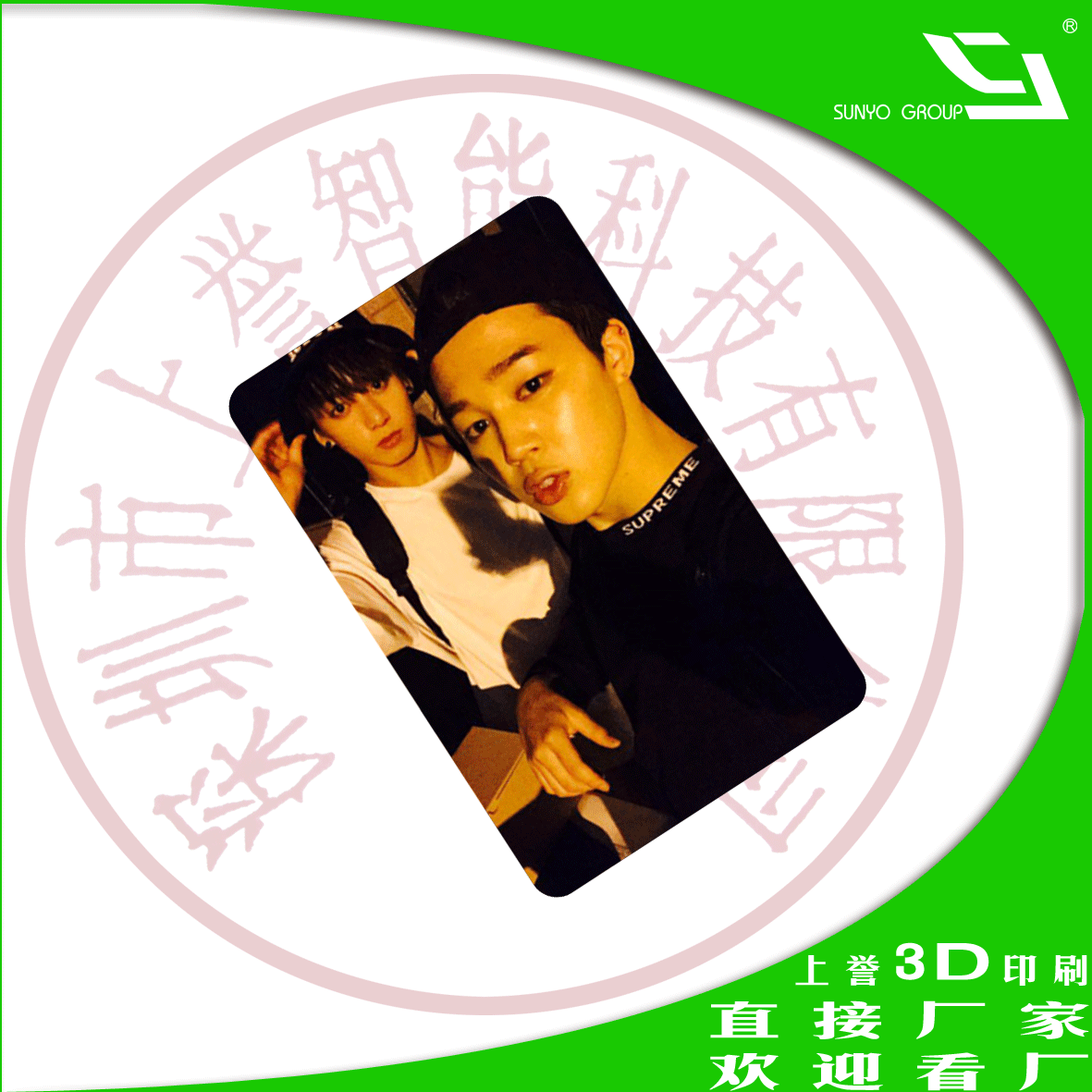 IMD/IML手機(jī)殼有哪些特點(diǎn)？
