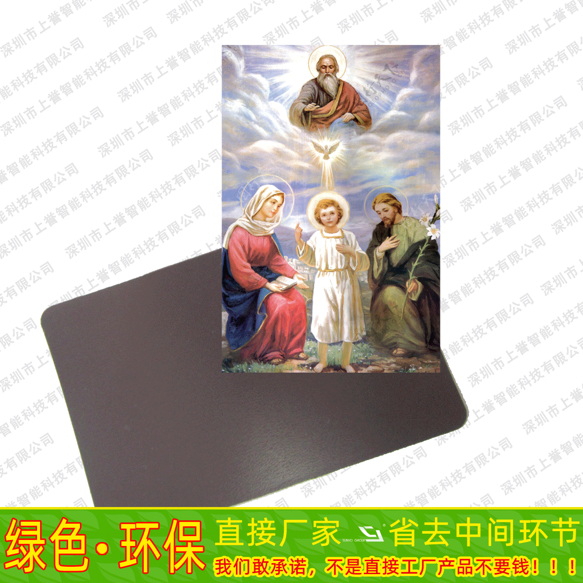 選擇3D立體畫，品質(zhì)最重要